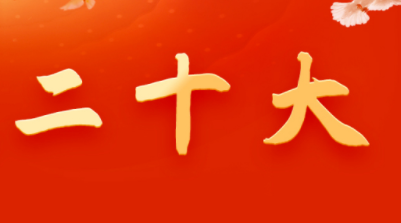 2022年10月23日北海活动取消通知